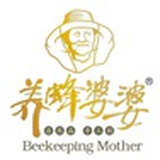 养蜂婆婆