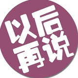 凌√雲