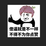 早睡早起身体好