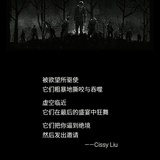 十目