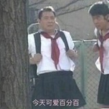 i大橘为重