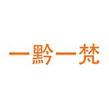 店小二美食