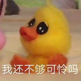 没有昵称😊