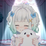 Maid Minto