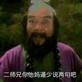 鲍勃龙