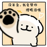 llq沃斯尼蝶