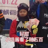 小鸣酱（在随礼