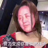 567146348186