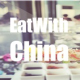 EatWithChina
