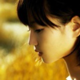 静若花子。