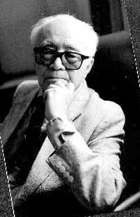 黄仁宇 Ray Huang