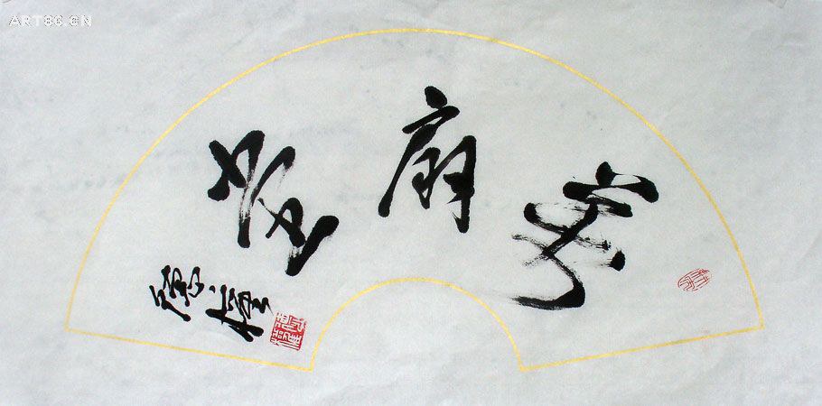 曹德权