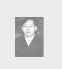 和谷