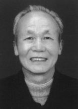 赵家瑶