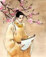 张碧