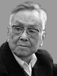 任继愈