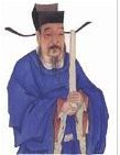 罗大经