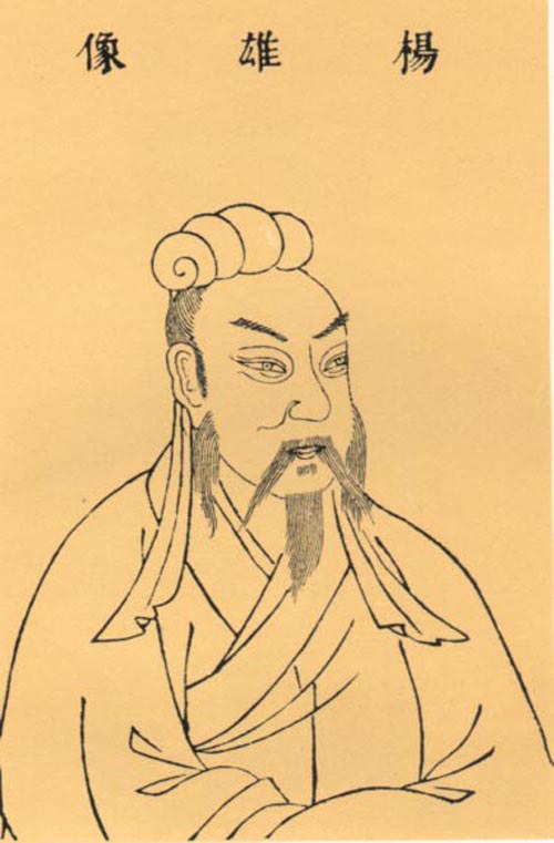 扬雄
