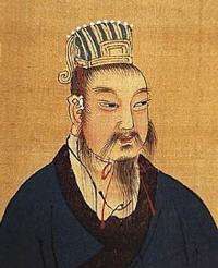 李延寿