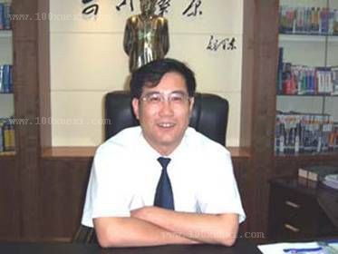 马德高 马德高