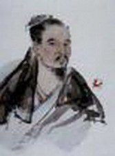 范晔