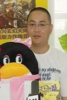 龙人 龙人