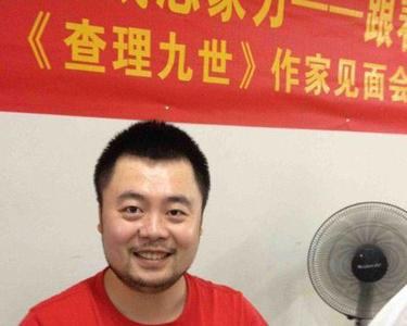 雷欧幻像 雷欧幻像