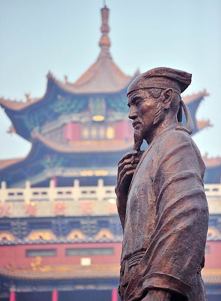 罗贯中 罗贯中