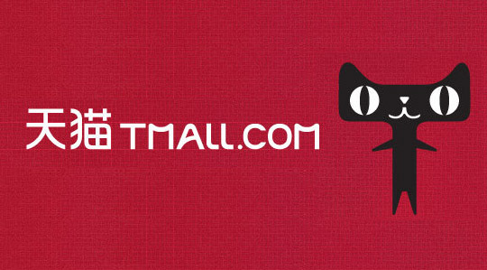 http://foreverc.tmall.com