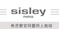 http://www.sisley.com.cn/index