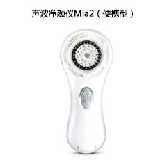 http://www.sephora.cn/product/6655.html?rsour=douban&rmeth=cooperation&rcamp=clarisonic&rcont=mia