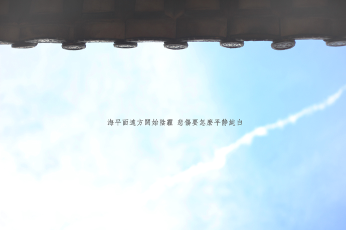 小纸条儿