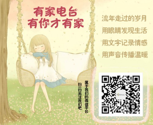 欢迎大家扫描二维码关注我们~~