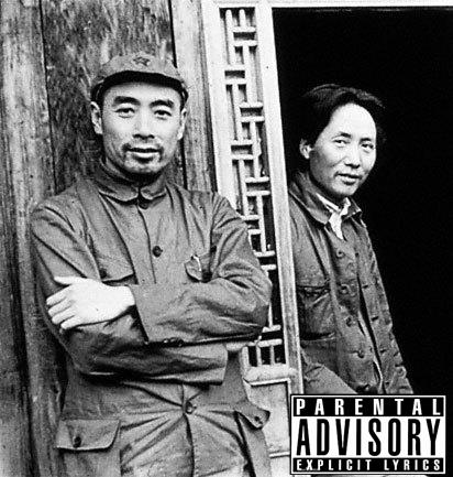 嫩桃是傻逼