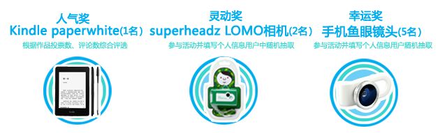 JADE(杰德)的海报图