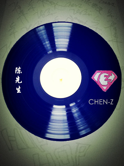 CHEN-Z的海报图
