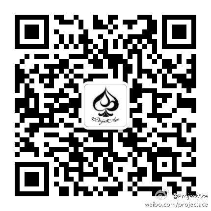 微信公众号