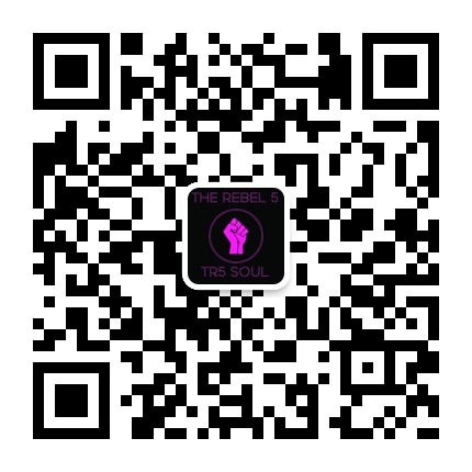 The Rotten Five的海报图