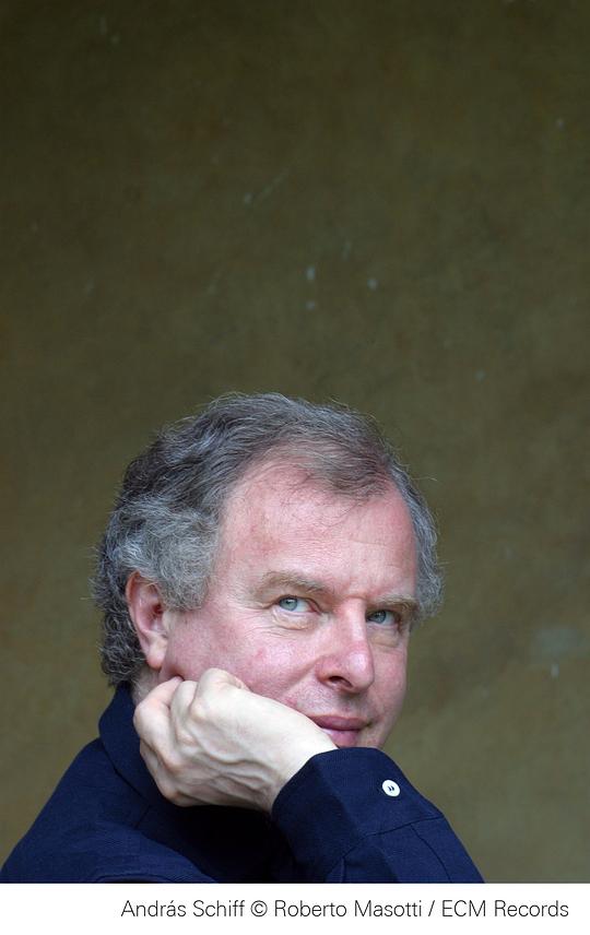 席夫 Andras Schiff