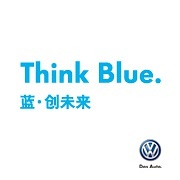 Think Blue. 蓝·创未来