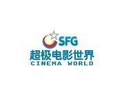 上海超极电影世界