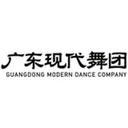 广东现代舞团