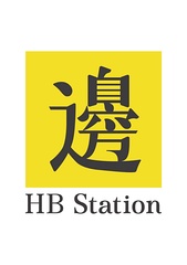 黄边站HB STATION