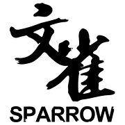 文雀-Sparrow