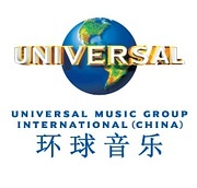 环球音乐国际部