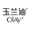 玉兰油OLAY