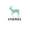 九志天达文化传媒