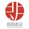 北京朗朗书房出版顾问有限公司