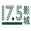 深圳17.5影城沙井店