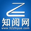 知阅网的官方小站